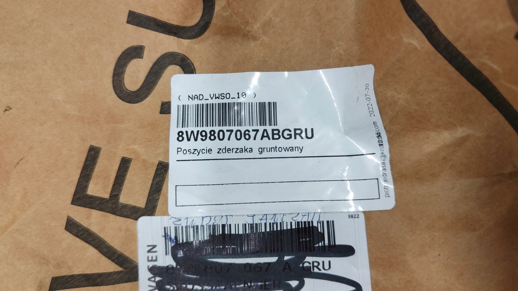 фото №7, Бампер задній audi rs4 b9 8w 8w9807067ab 2019+