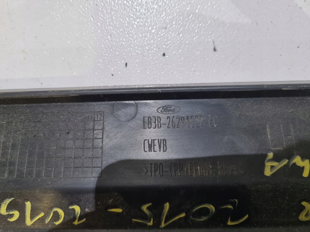 фото №15, Ford ranger iii молдинг защита кузов левая правая