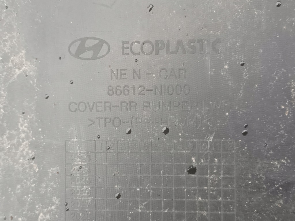 фото №11, Бампер задний hyundai ioniq 5 2021 - задняя n-line