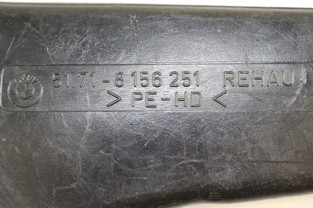фото №6, Bmw 3 e36 частина труби впуску повітря ліва 8156251
