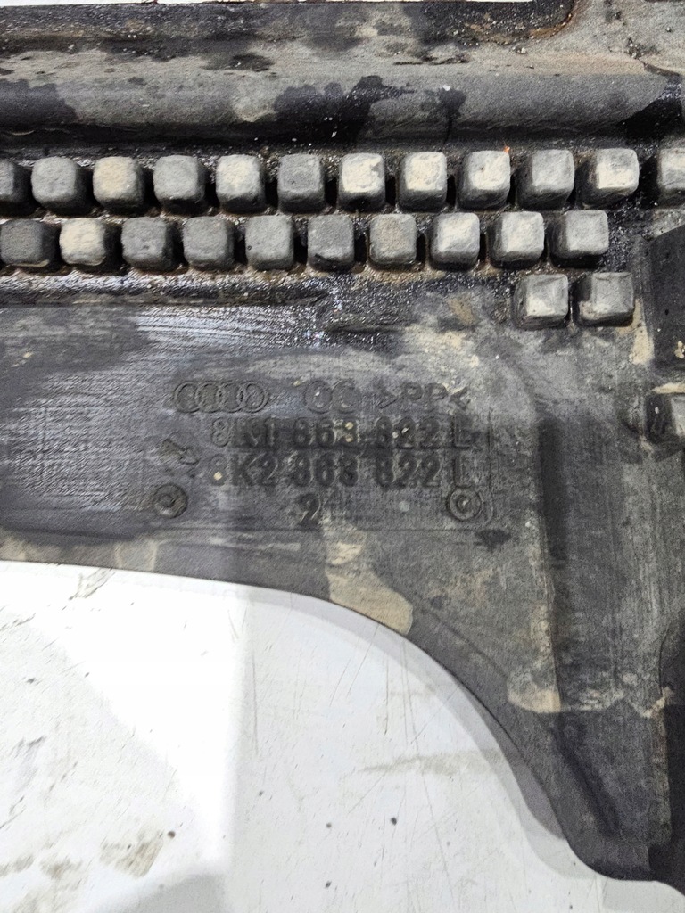 фото №7, Защита плита pod коробка передач audi a4 b8 a5 8k2863822l