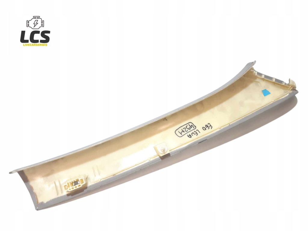 фото №9, Защита стойка левая bmw e60 7027085