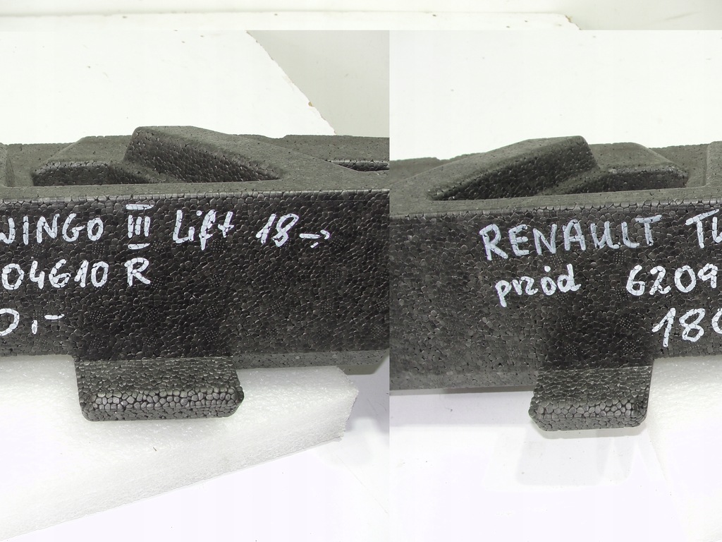 фото №4, Абсорбер перед renault twingo iii lift 18-