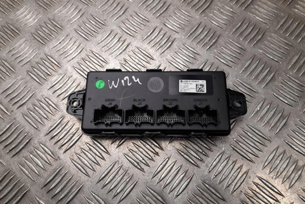 фото №1, Інше модулі mg mg 4 eh32 11581611 2024