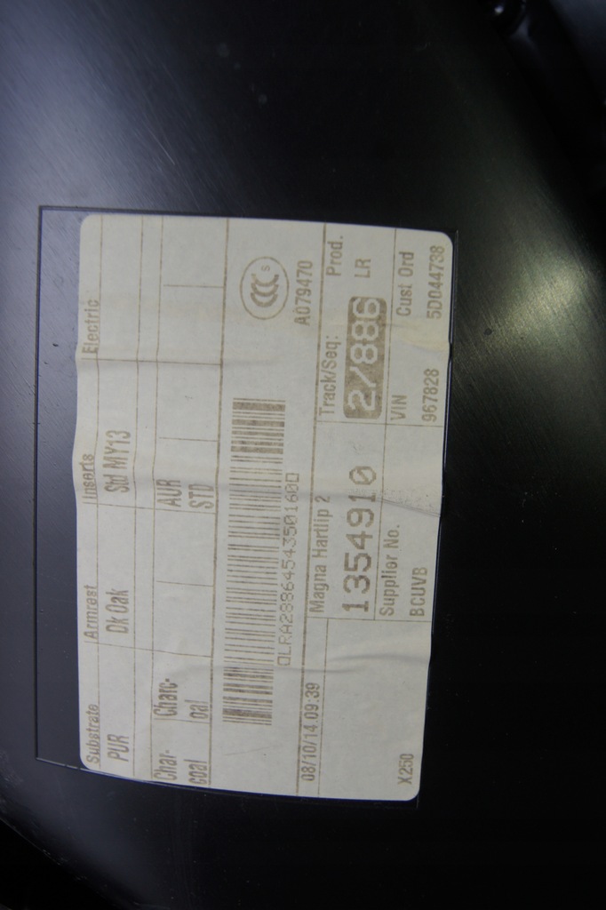 фото №7, Обшивка двері лівий задня jaguar xf x250