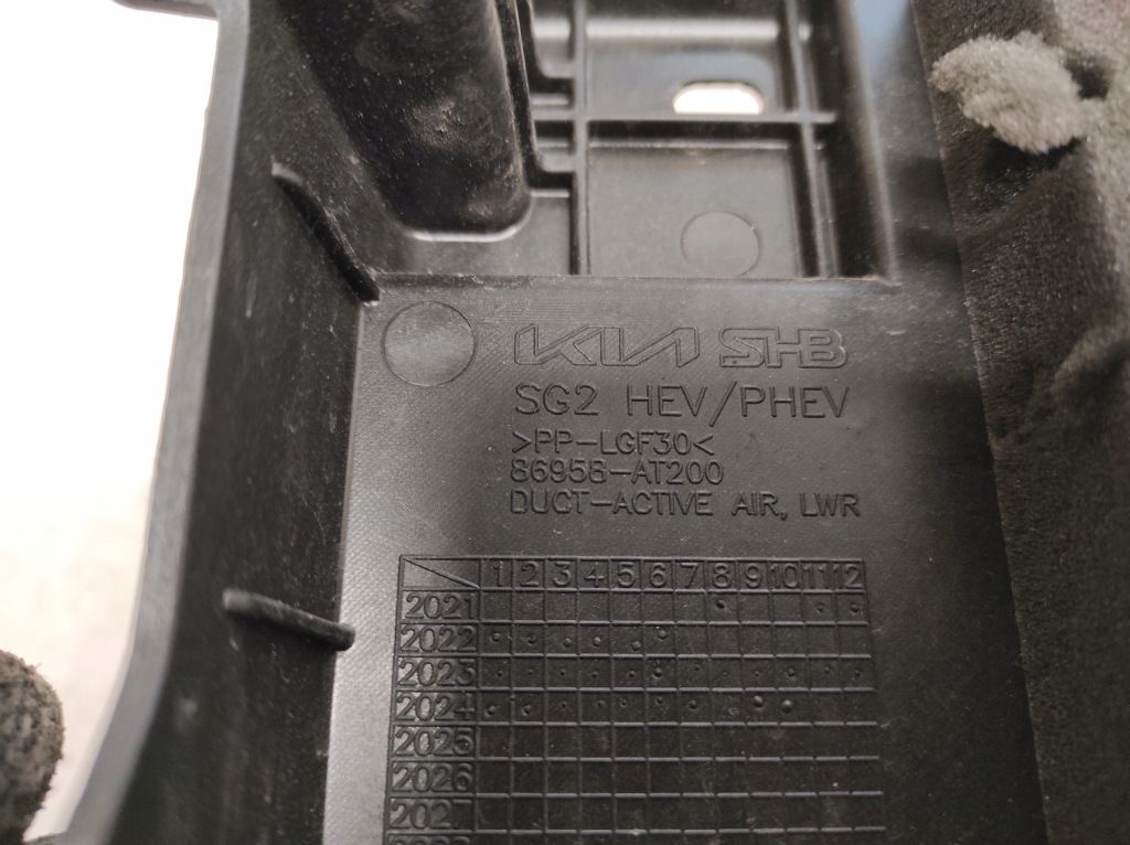 фото №9, Kia niro ii 2 22- воздуховод воздуха жалюзи 86958-at200