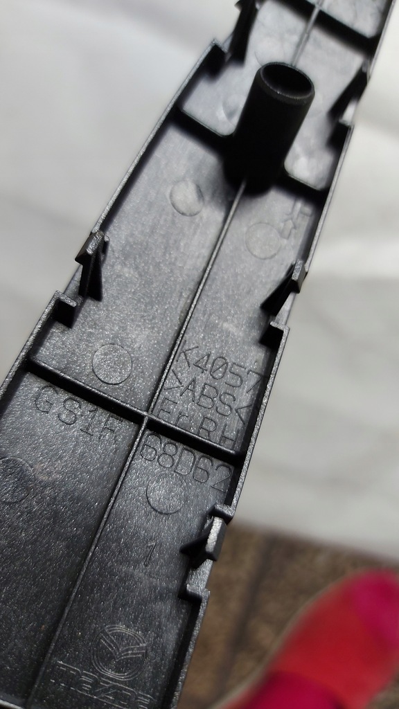 фото №4, Захист заглушка обшивка ручки перед r mazda 6 gh