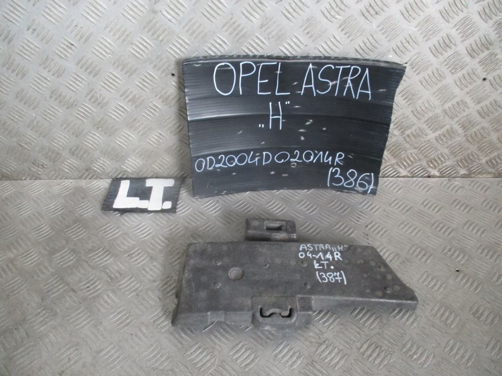 Купить Абсорбер бампера левое  задняя opel astra h 1.8 b 16 v 04-14 r. универсал