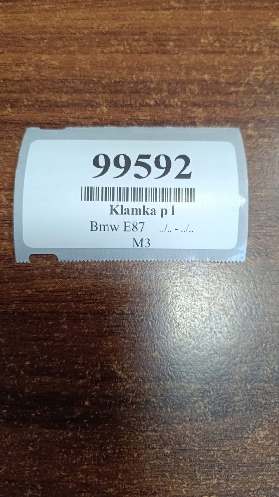 фото №9, Bmw 1 e87 ручка левый перед