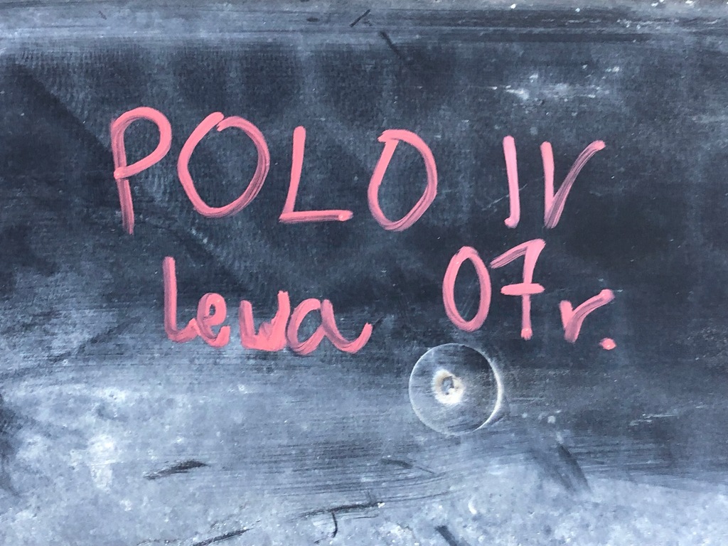 фото №5, Защита подвеска левая vw polo iv 9n 6q0825201g