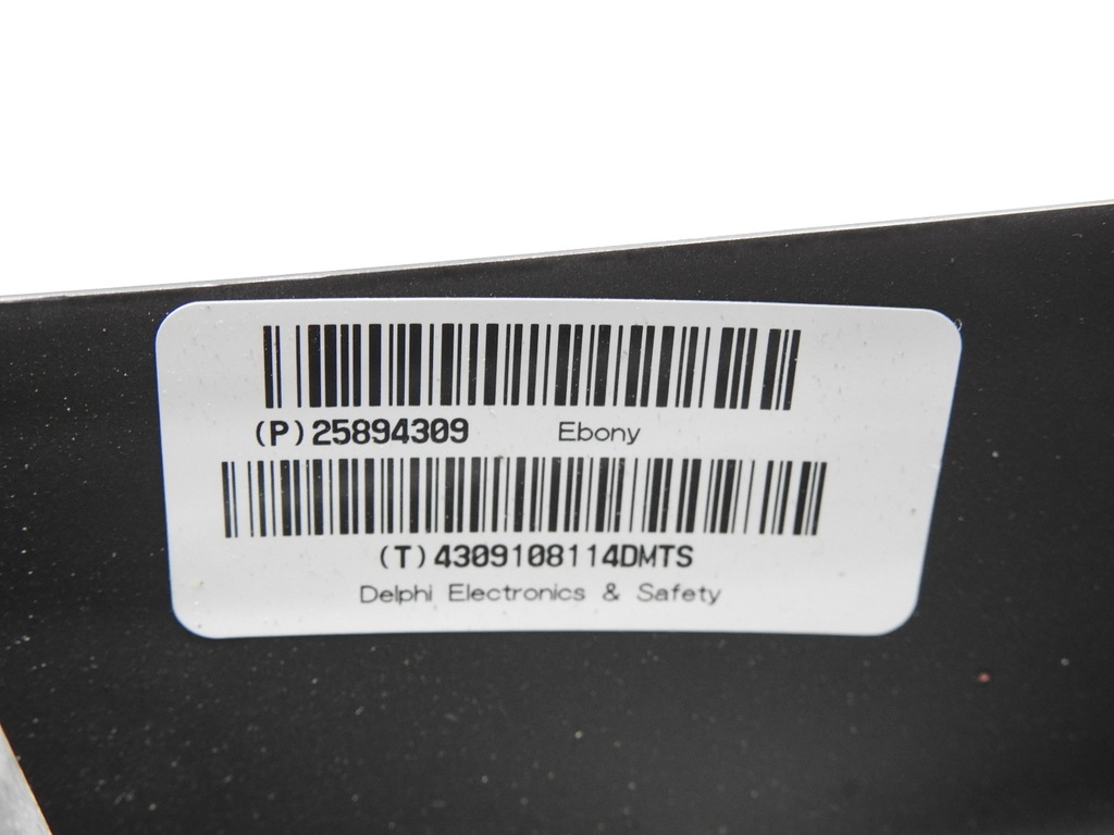 фото №11, Воздуховод мультифункция chevrolet uplander