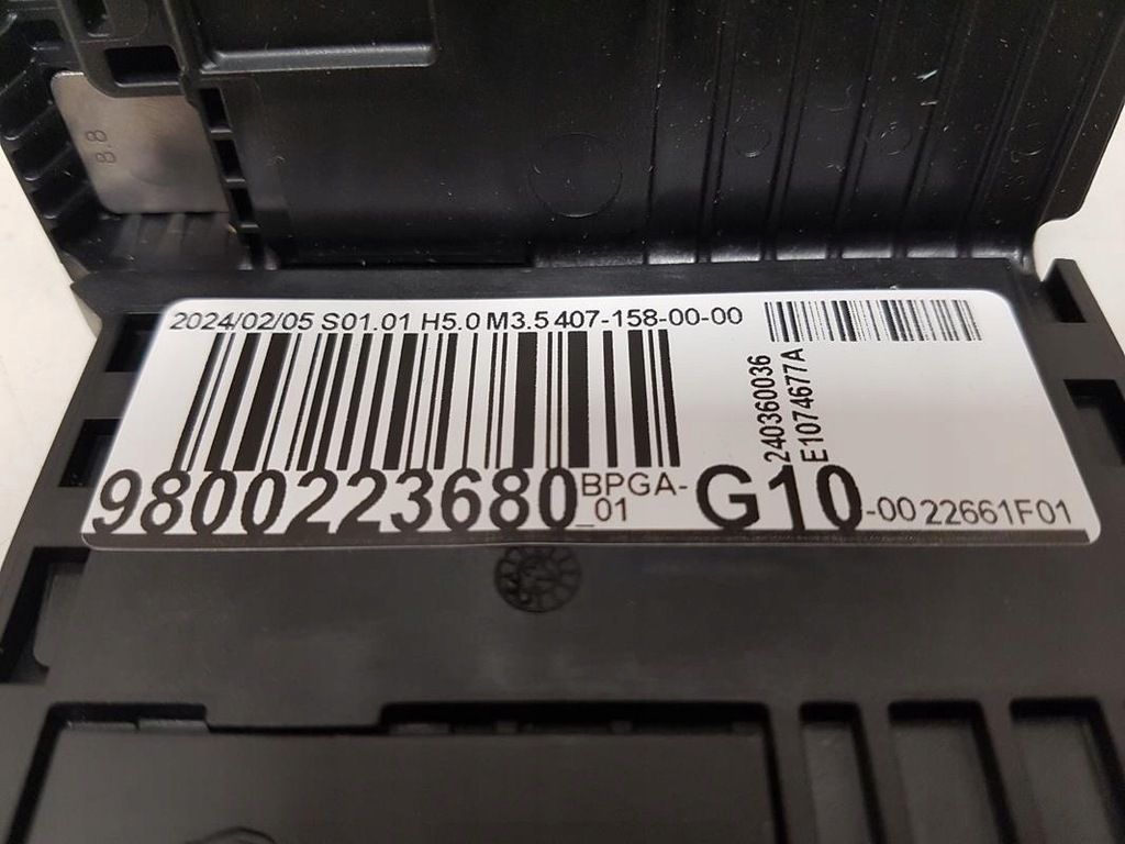 фото №12, Блок керування модуль акумулятор peugeot citroen 9800223680 g10 новий оригінал оригінальний номер