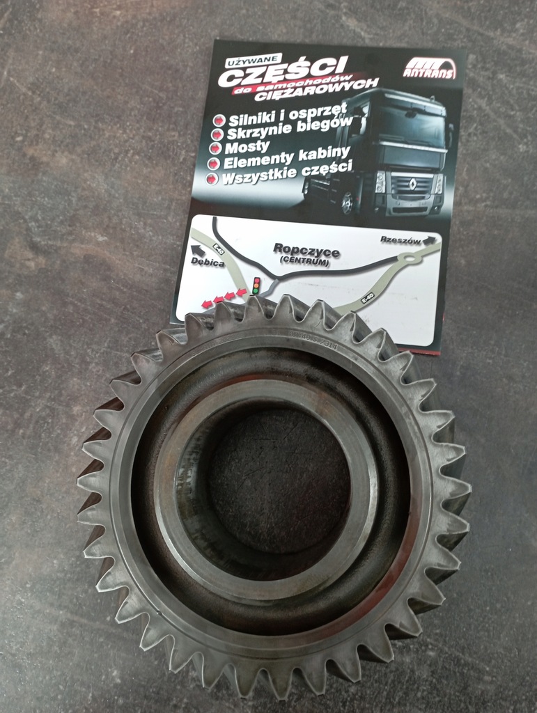 фото №1, Колесо зубчатое scania 2028687