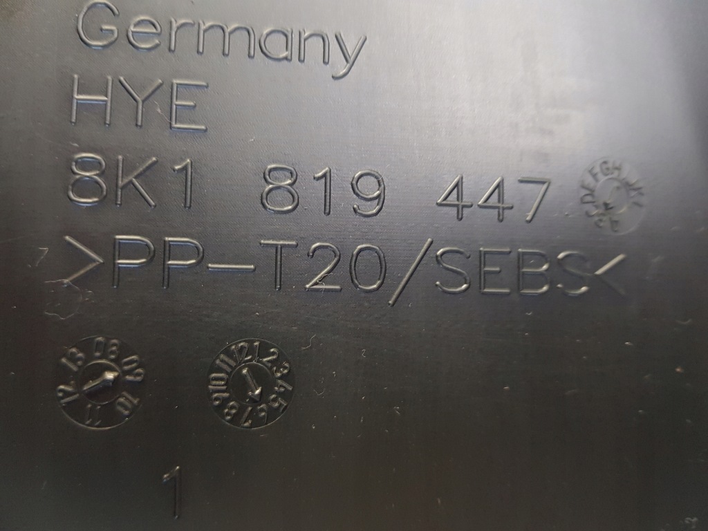 фото №10, Audi a4 b8 lift a5 s5 жабо нижние 8k1819447