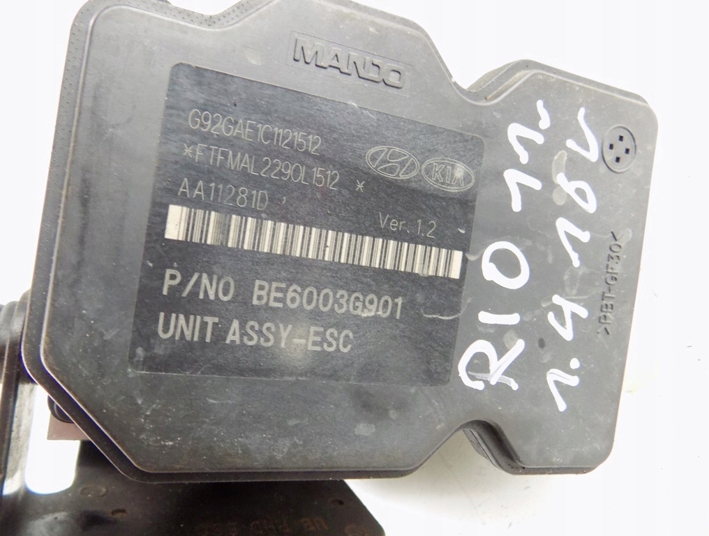 фото №5, Kia rio iii 11-16 1.4 16v насос тормозная abs