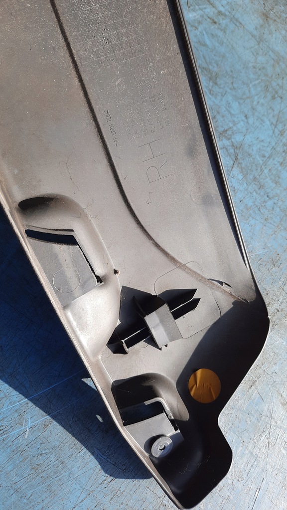 фото №6, Захист сидіння права 30863819 volvo s40 v40 00-04r