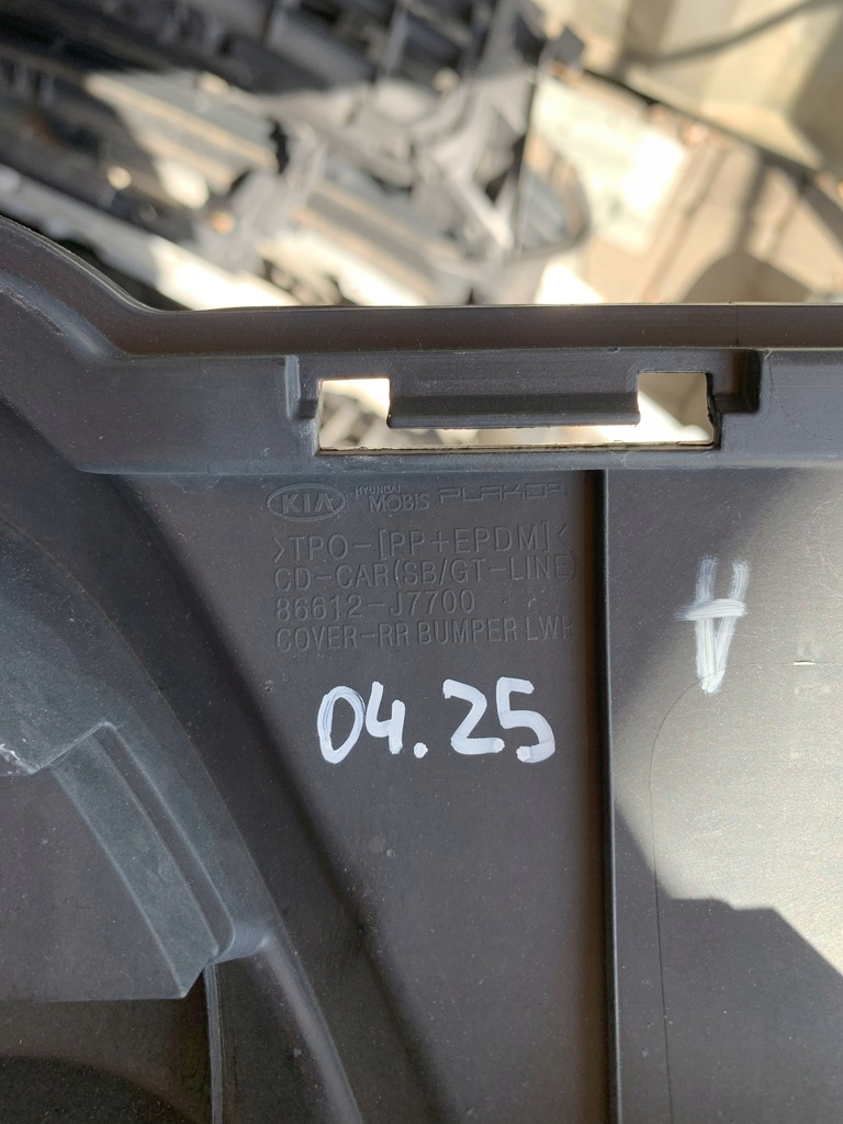 фото №6, Спойлер диффузор бампер задний kia proceed gt-line 18r 86612-j7700 04.25