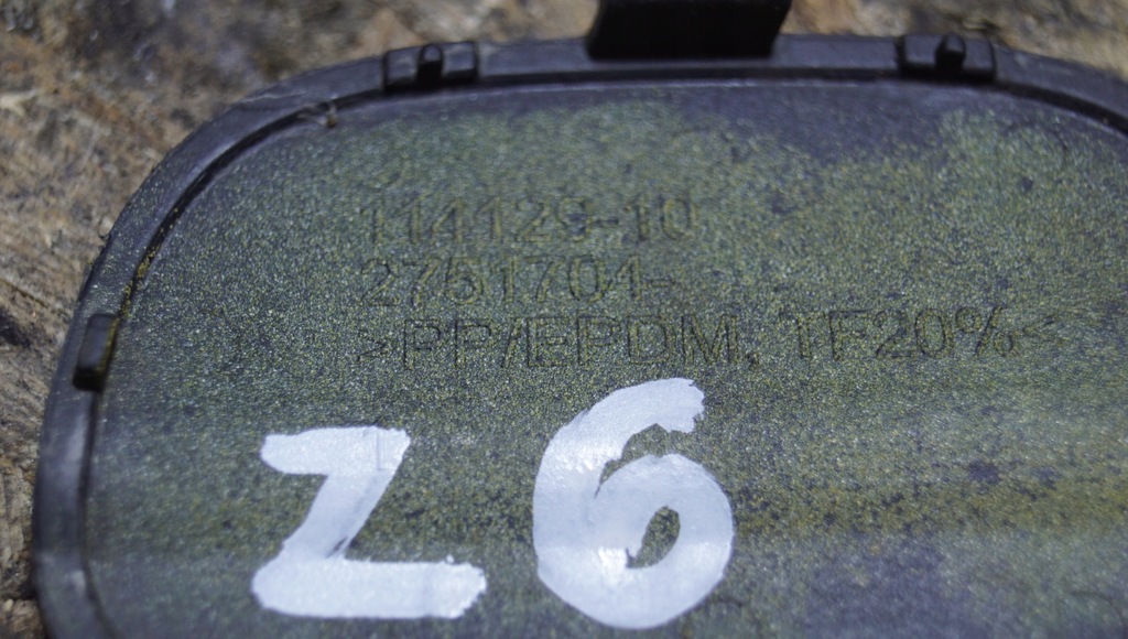 фото №4, Mini cooper r56 заглушка фаркоп задня 2751704