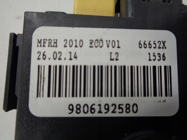 фото №7, 308 t9 корпус коробка запобіжників 9806192580