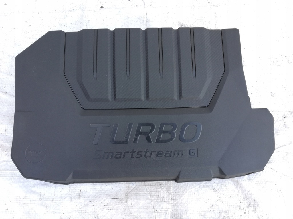 фото №1, Защита na двигатель двигателя крышка kia hyundai t-gdi