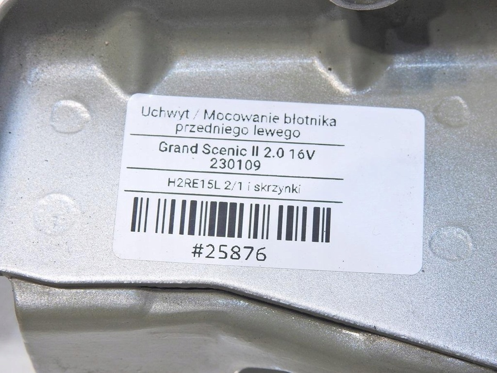 фото №5, Кронштейн крила лівий перед ted69 scenic ii