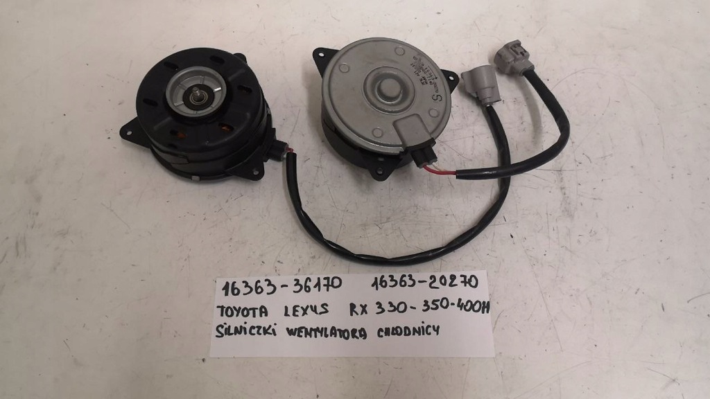 фото №1, Корпус двигун вентилятора радіатора toyota