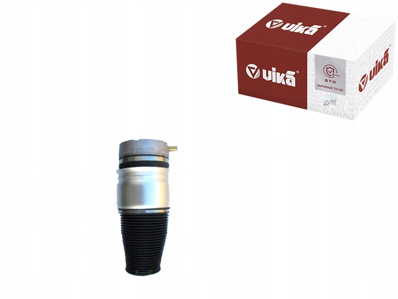 фото №1, Vika 46160001801 амортизатор пневматический