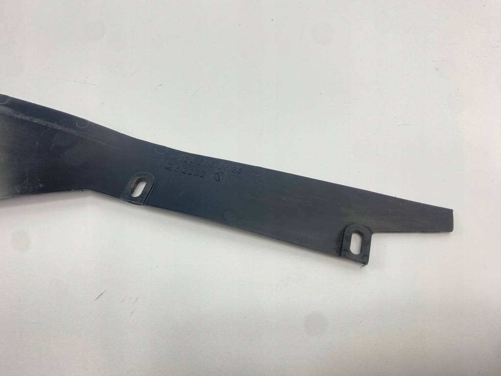 Повітропровід повітря przy радіатора захист mercedes w124 1245052688 Недорого