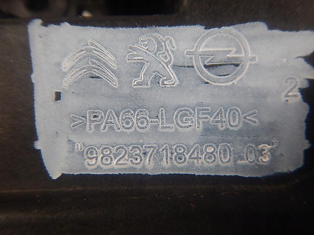 фото №10, Peugeot 2008 citroen ds3 підсилювач передній pas перед 9823718480 оригінал