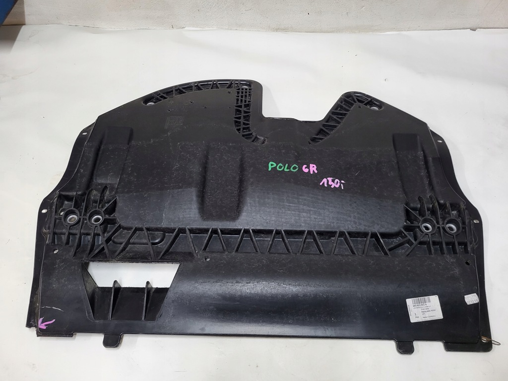 фото №1, Плита защита pod двигатель volkswagen 6r0 polo