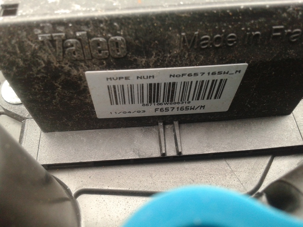 фото №9, Отопитель корпус воздуходувка вентилятор комплект nissan micra iii k12 03-10