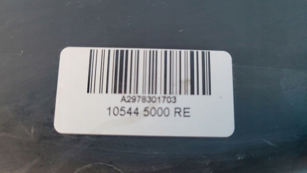 фото №12, Mercedes eqe w295 350+ 23r жабо правое a2978301703