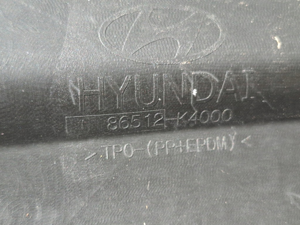 фото №13, Спойлер накладка бампер перед hyundai kona 1 i електрик 86512-k4000