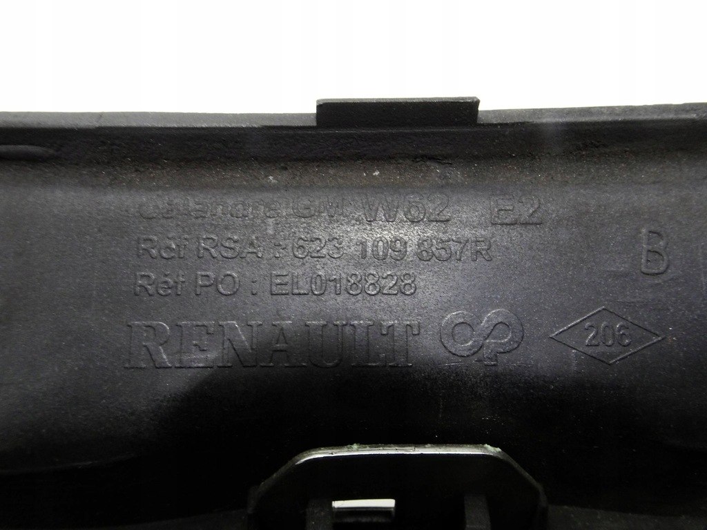 фото №11, Opel movano iii - решітка радіатора решітка радіатора