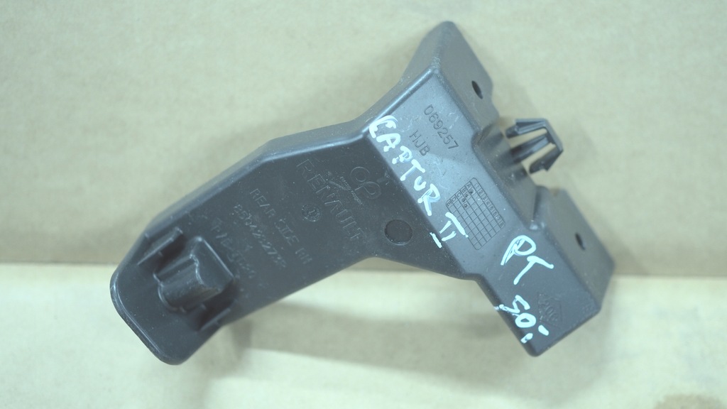 фото №1, Renault captur ii кронштейн балка задняя 850428273r