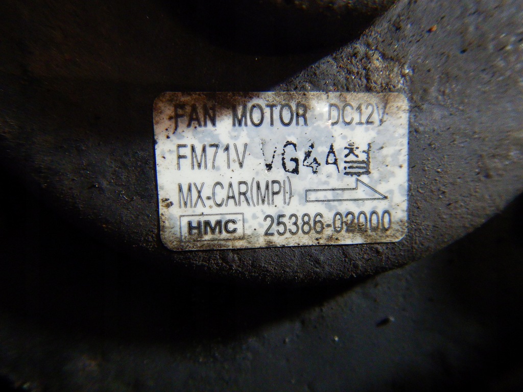 фото №4, Hyundai atos 1.0 вентилятор радиатора 2538602000