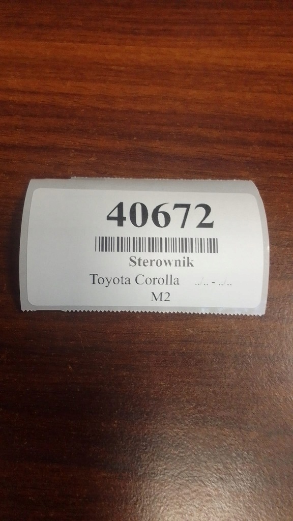 фото №5, Toyota corolla e12 блок управления усилителя