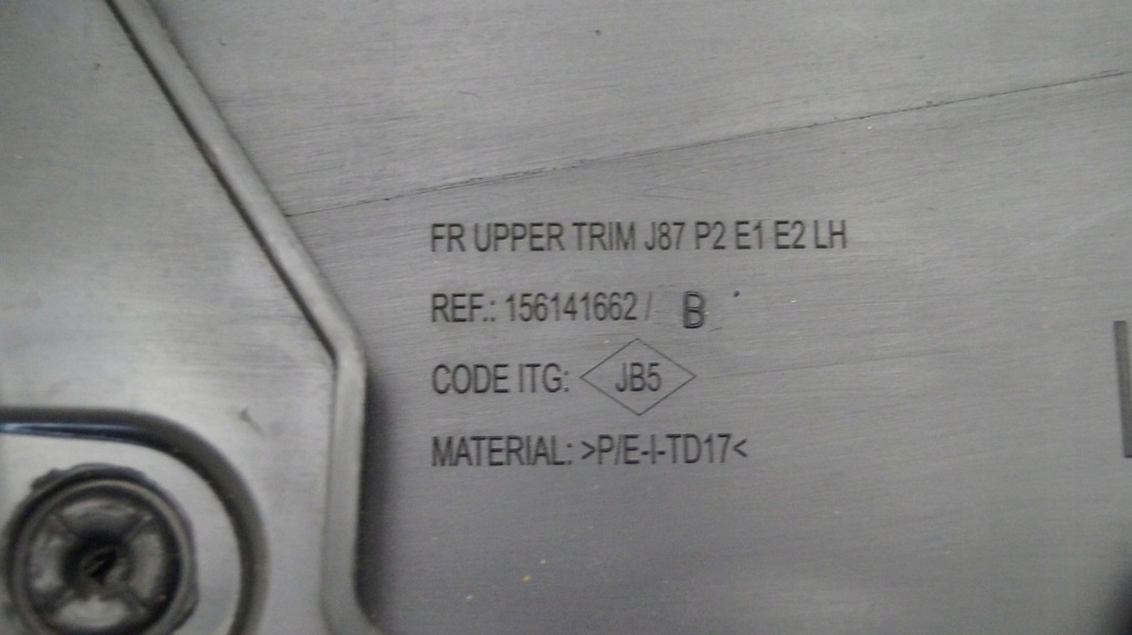 фото №5, Renault captur i обивка дверь левая перед