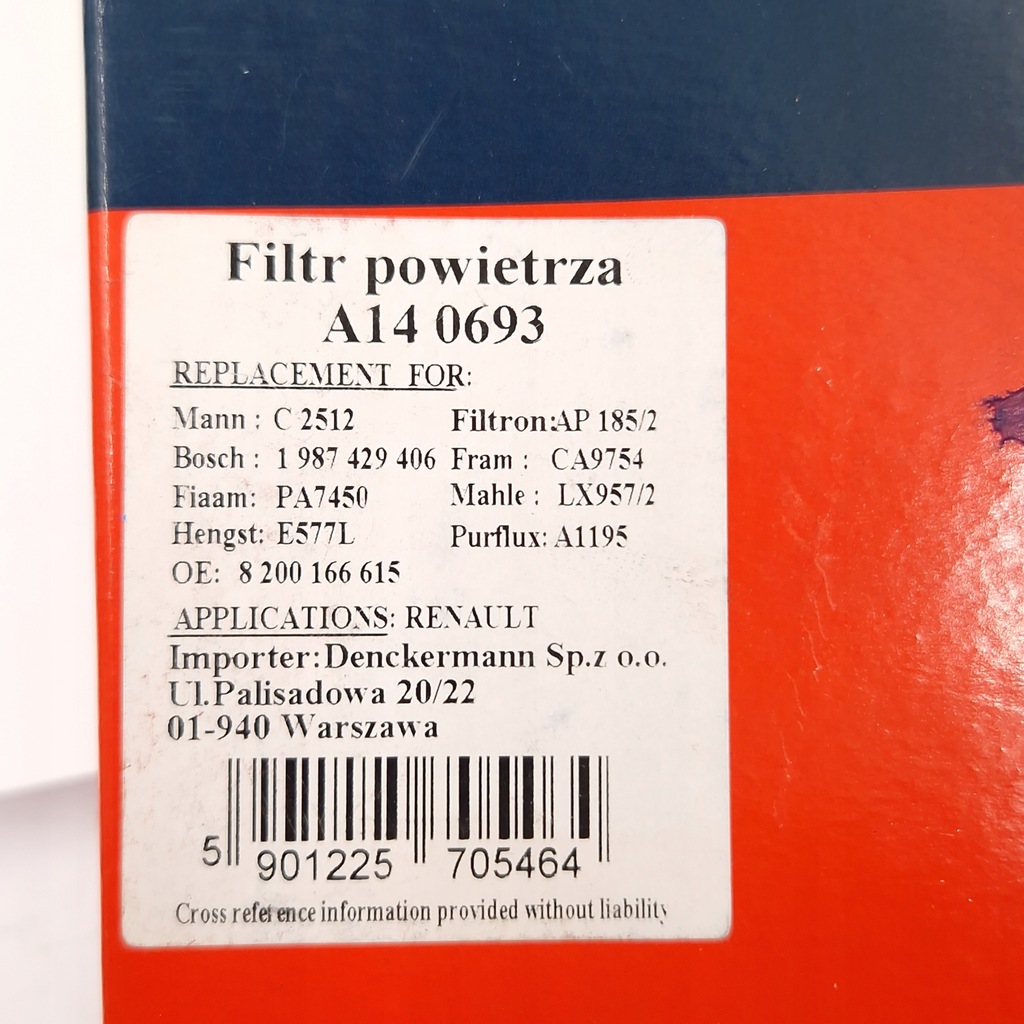 фото №13, Фильтр воздуха denckermann a140921