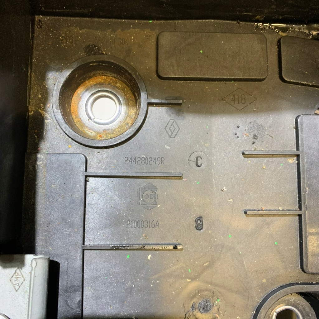 Renault scenic iv корпус акумулятор 165556458r 244280249r 237065517r Київ