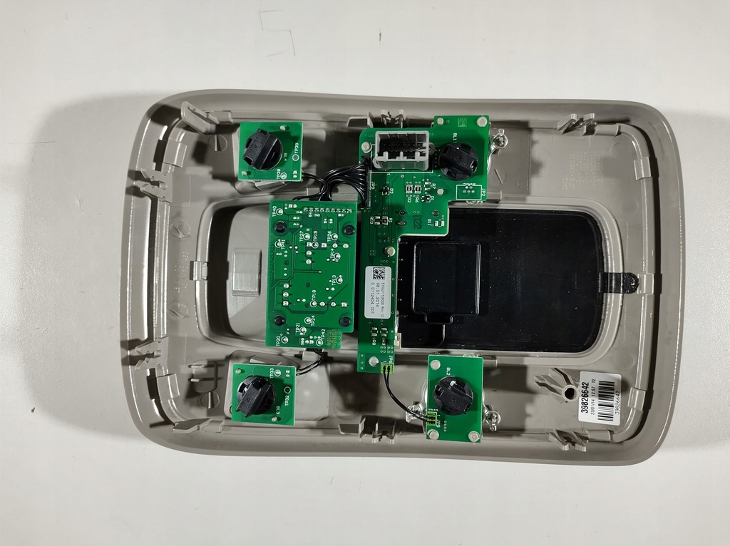 фото №5, Volvo s60 ii 13r- лампа потолочный 39826642