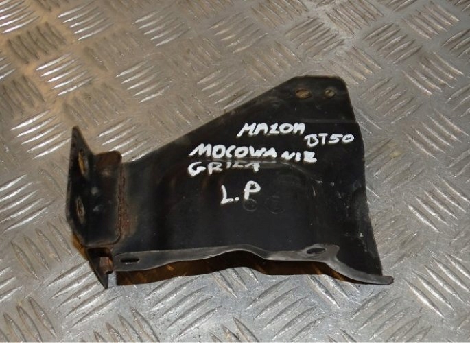 фото №1, Ford ranger iii mazda bt-50 06-11 кронштейн решітка ліва