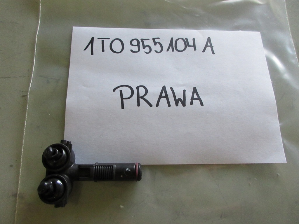 фото №6, Насадка распылителя фара vw touran 07-10 правая 1t0955104a