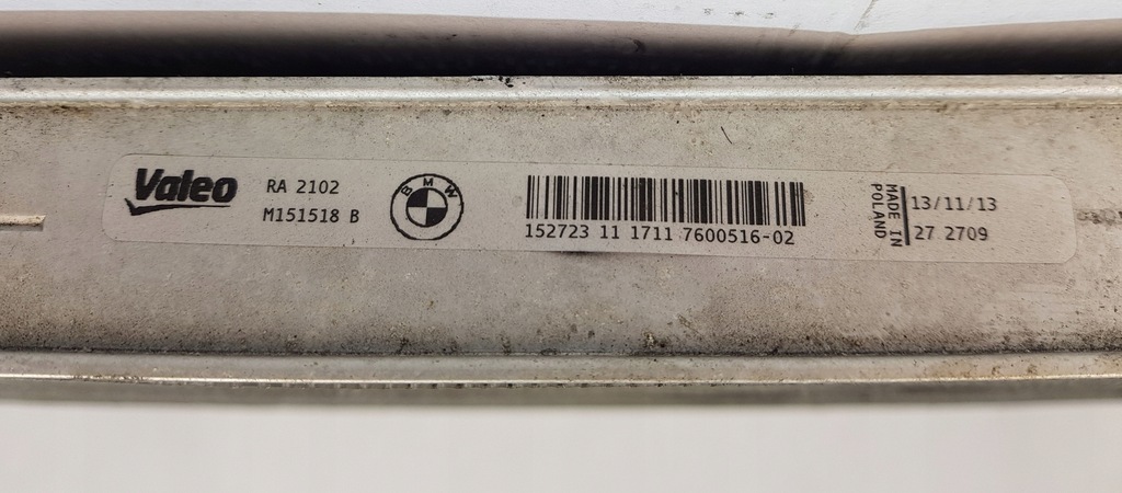 фото №8, Bmw 3 gt f34 2.0 d радіатор wody 7600516