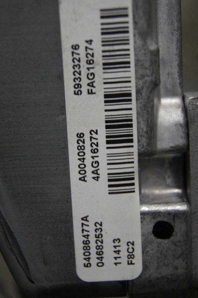 фото №7, B-max усилитель