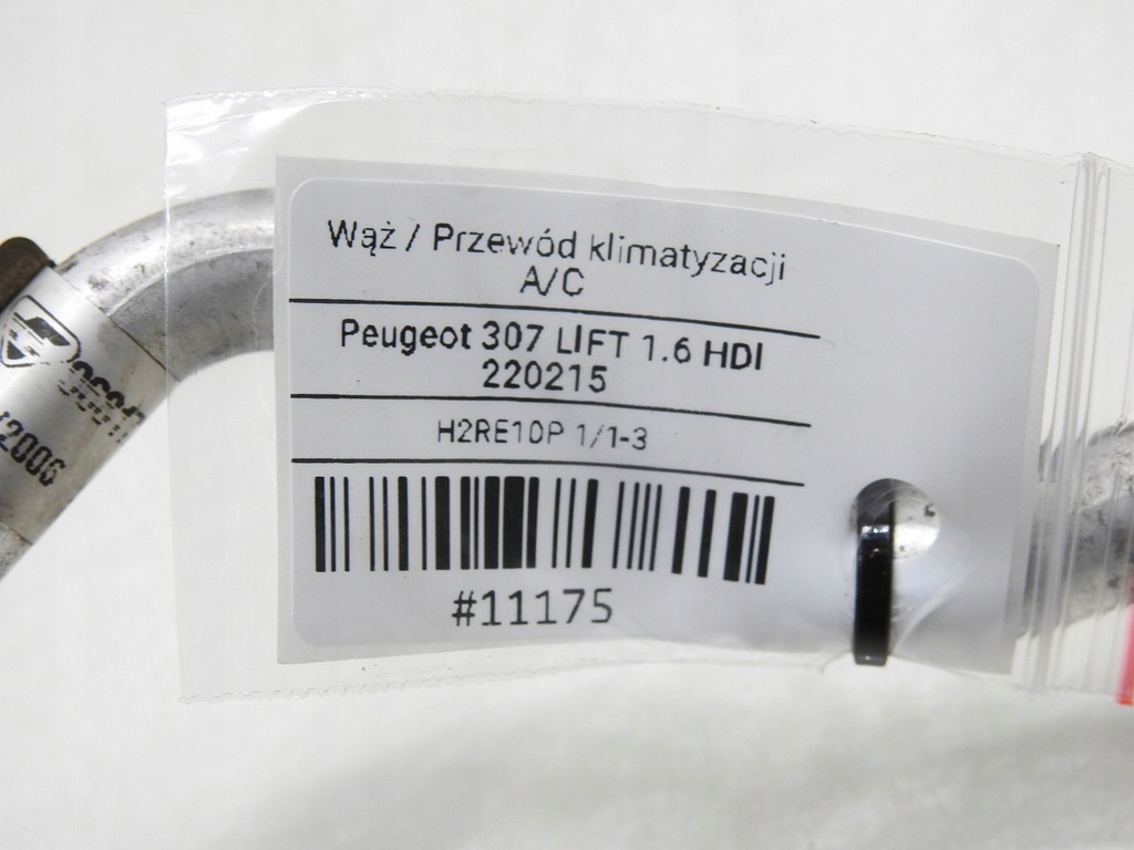 фото №6, Wąż трубка кондиціонера peugeot 307 1.6 hdi