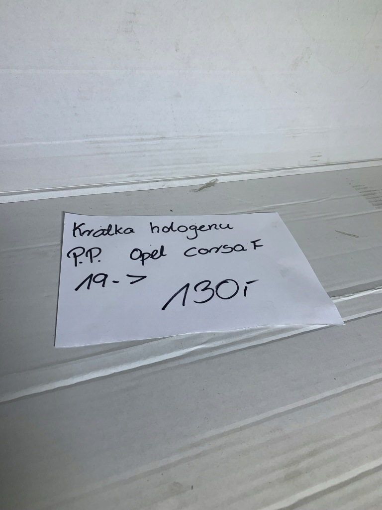 фото №6, Решётка заглушка противотуманной фары правая opel corsa f 19-