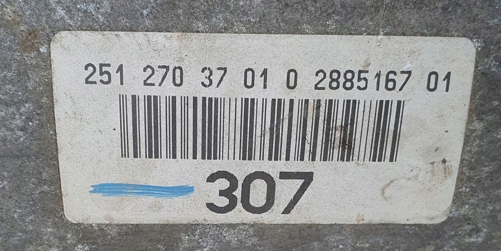 фото №3, Коробка передач передач 4matic mercedes r w251 5.5 v8