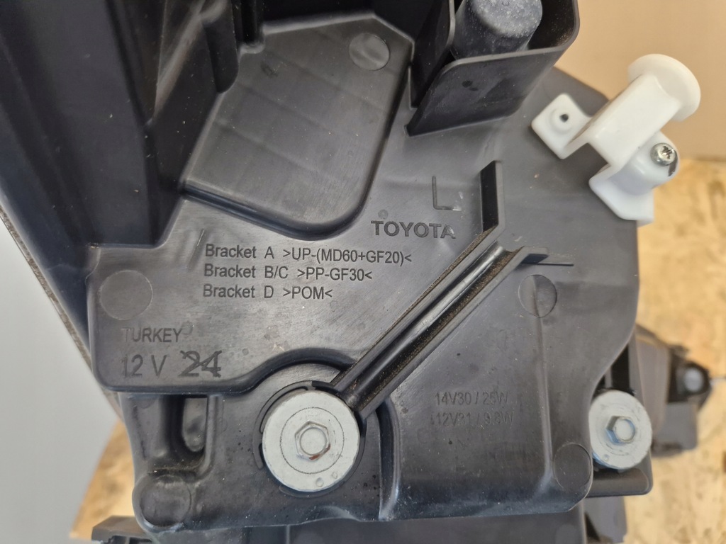 фото №12, Лампа перед левая toyota chr full led 16-