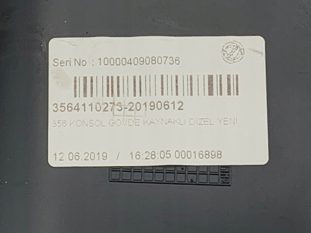 фото №5, Тунель середній fiat tipo хетчбек